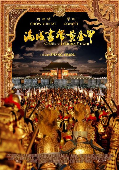 怎么买假的俄勒冈理工学院文凭毕业证